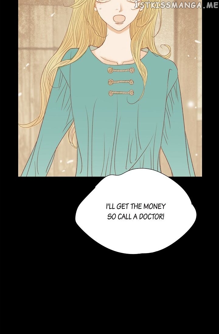 Beauty As The Beast chapter 15 - page 45
