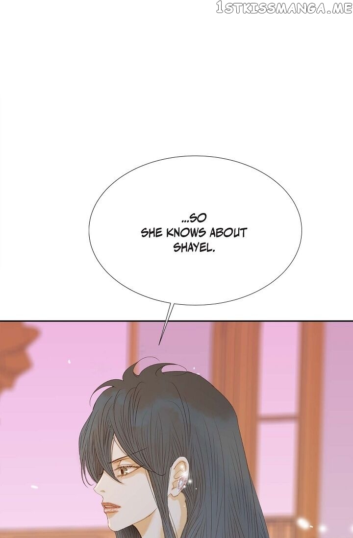 Beauty As The Beast chapter 34 - page 15