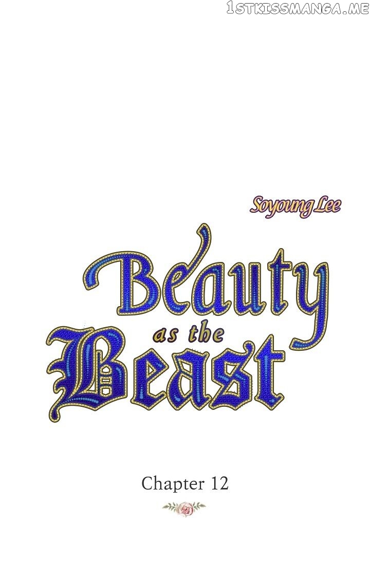 Beauty As The Beast chapter 12 - page 1