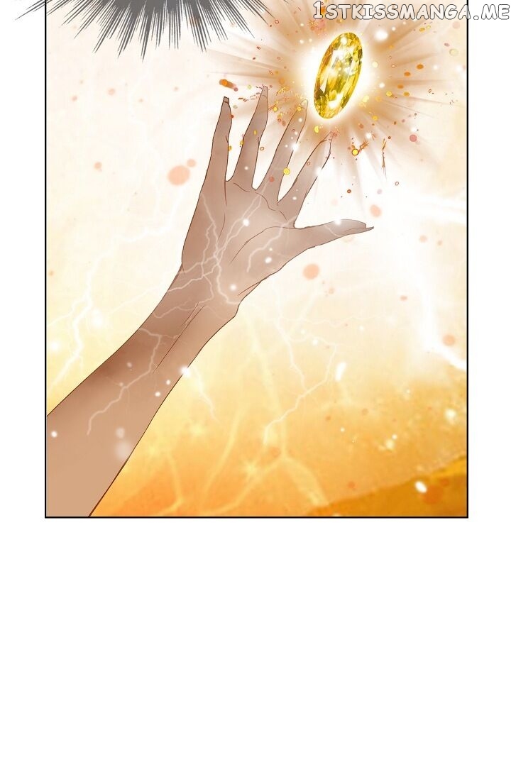 Beauty As The Beast chapter 12 - page 15