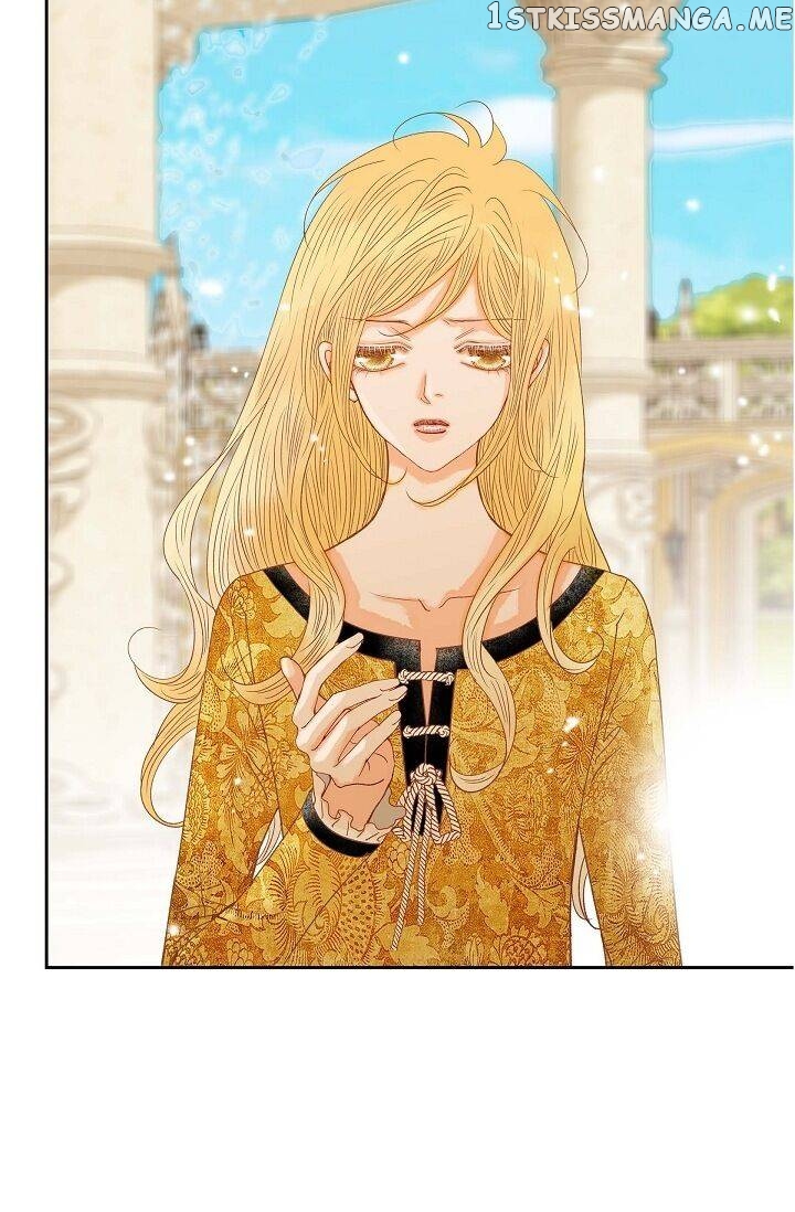 Beauty As The Beast chapter 43 - page 4