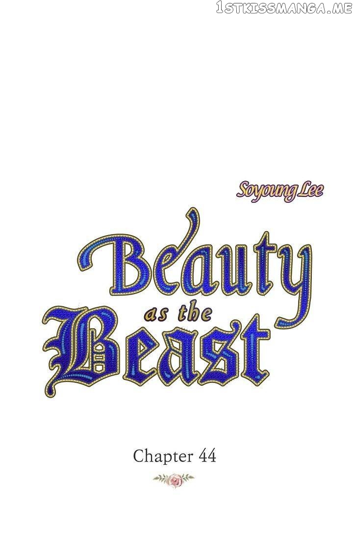 Beauty As The Beast chapter 44 - page 1
