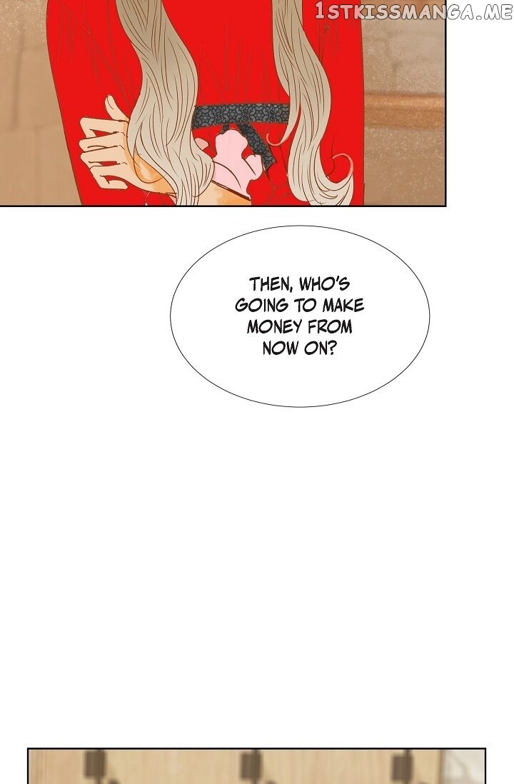 Beauty As The Beast chapter 9 - page 17