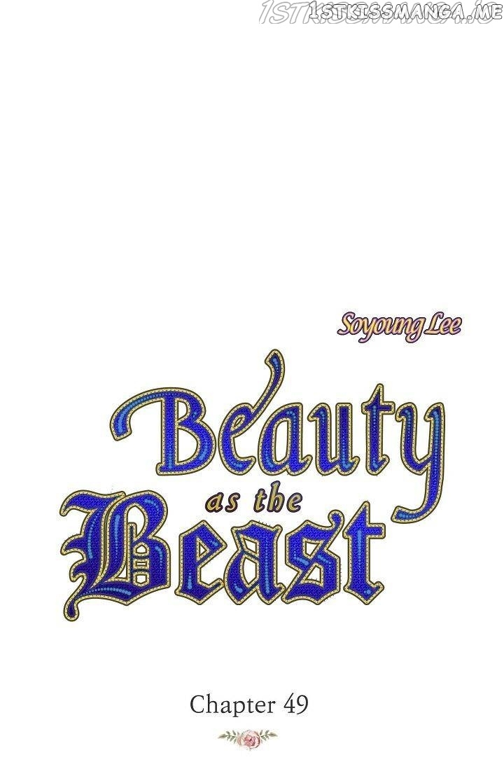 Beauty As The Beast chapter 49 - page 1