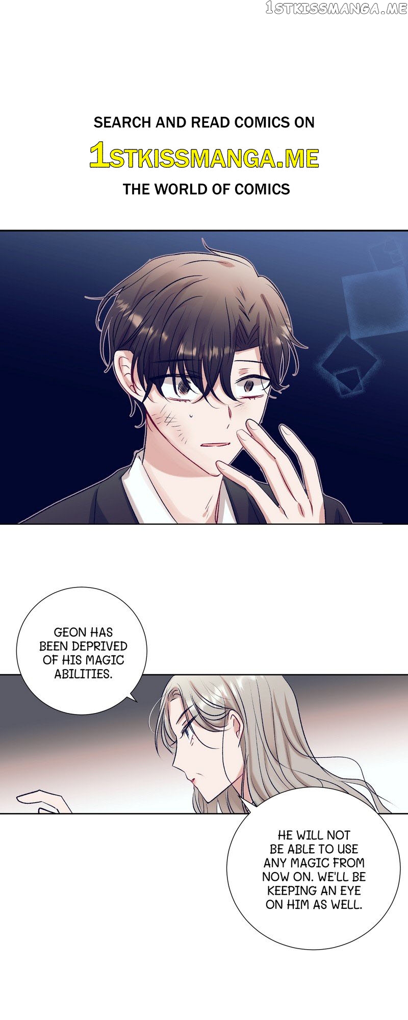 The Touch of Your Magic Chapter 96 - page 1