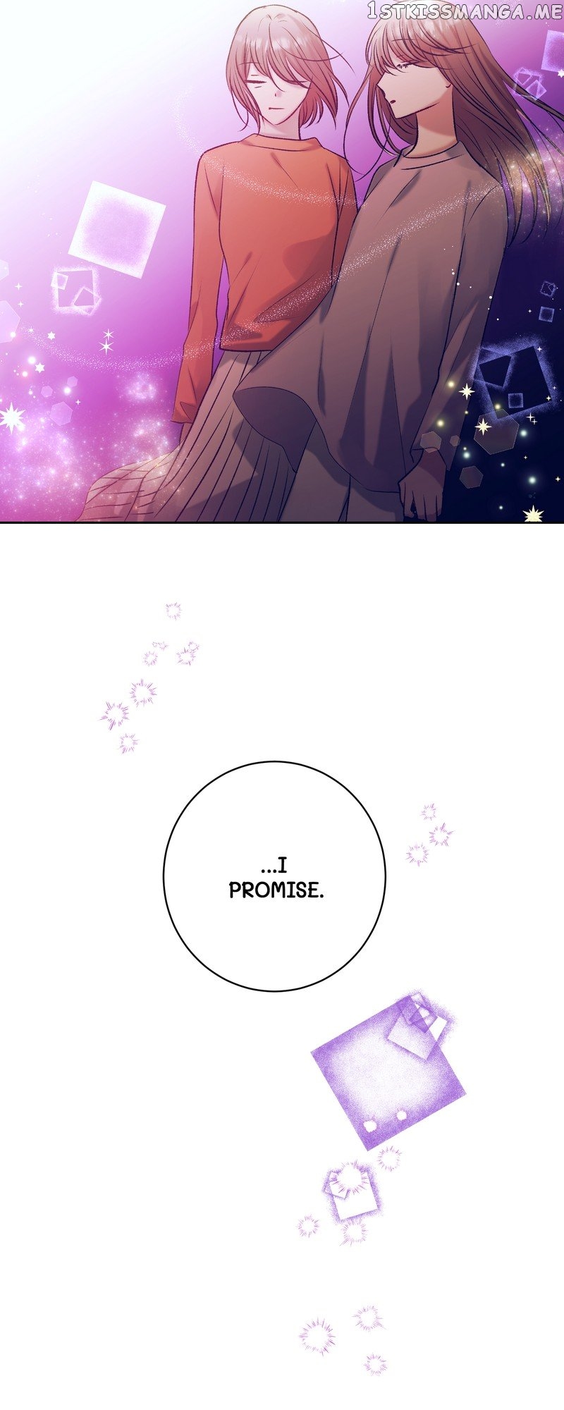 The Touch of Your Magic Chapter 96 - page 13