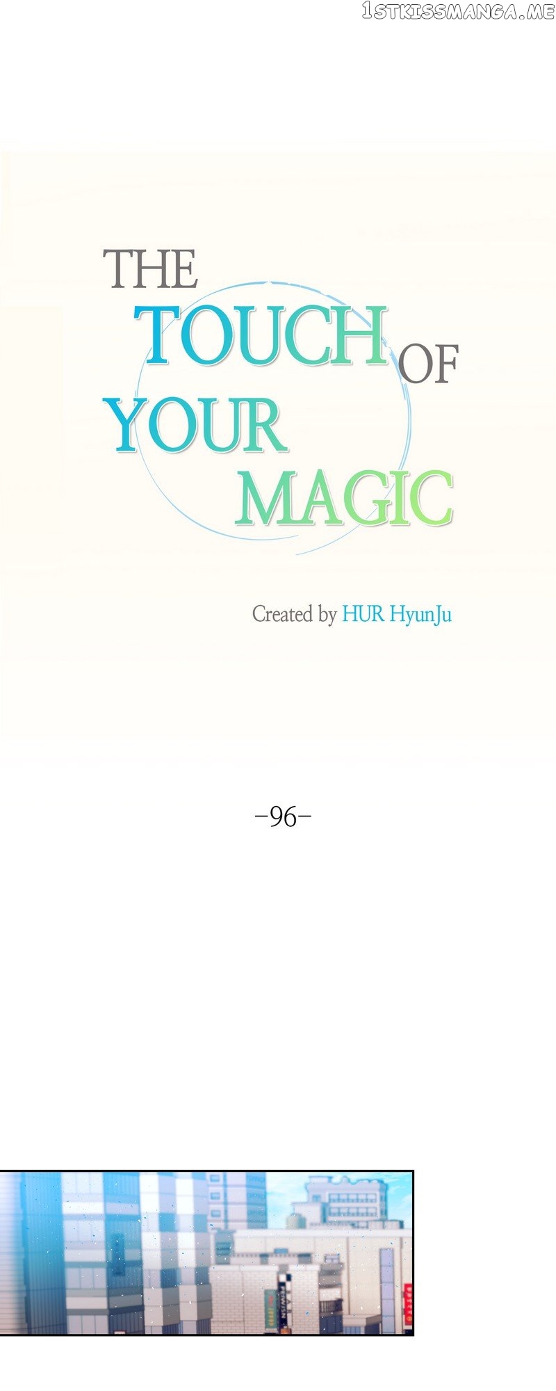 The Touch of Your Magic Chapter 96 - page 14