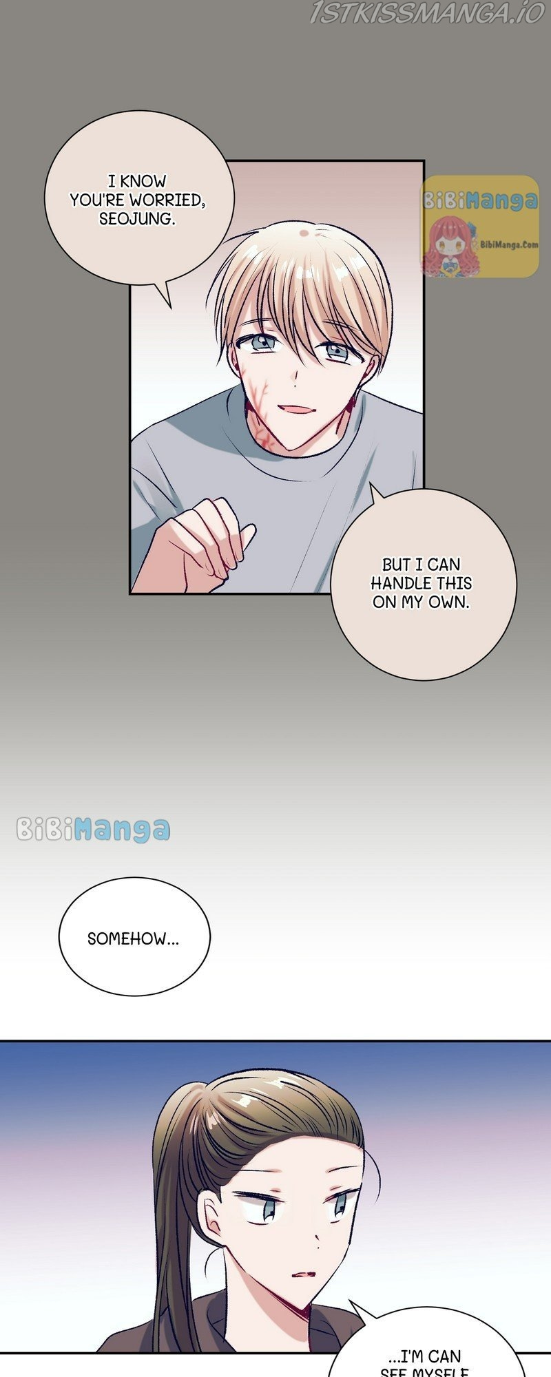 The Touch of Your Magic chapter 81 - page 11