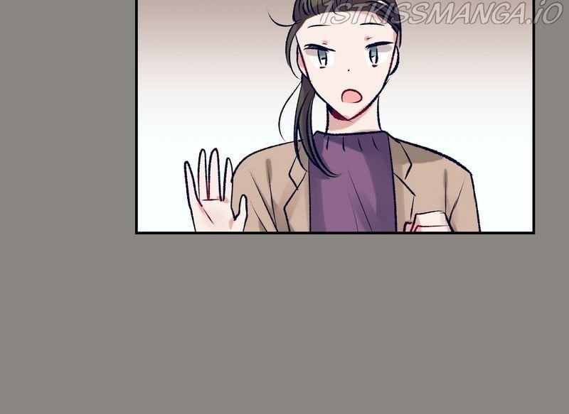The Touch of Your Magic chapter 81 - page 7