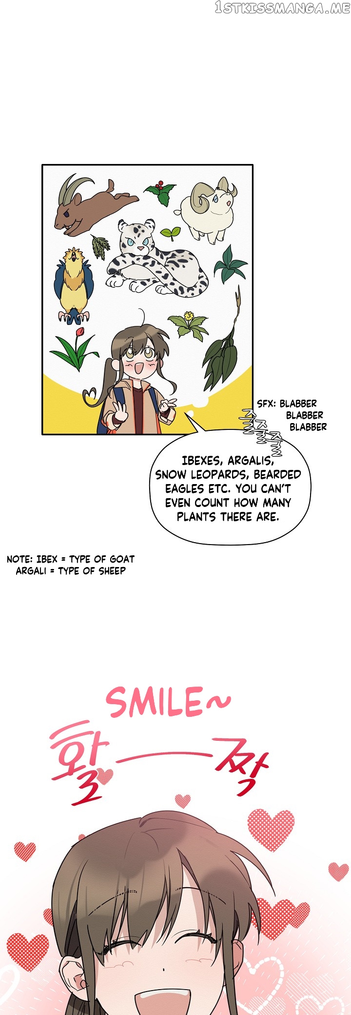 Give Me a Flower, and I’ll Give You All of Me chapter 16 - page 13