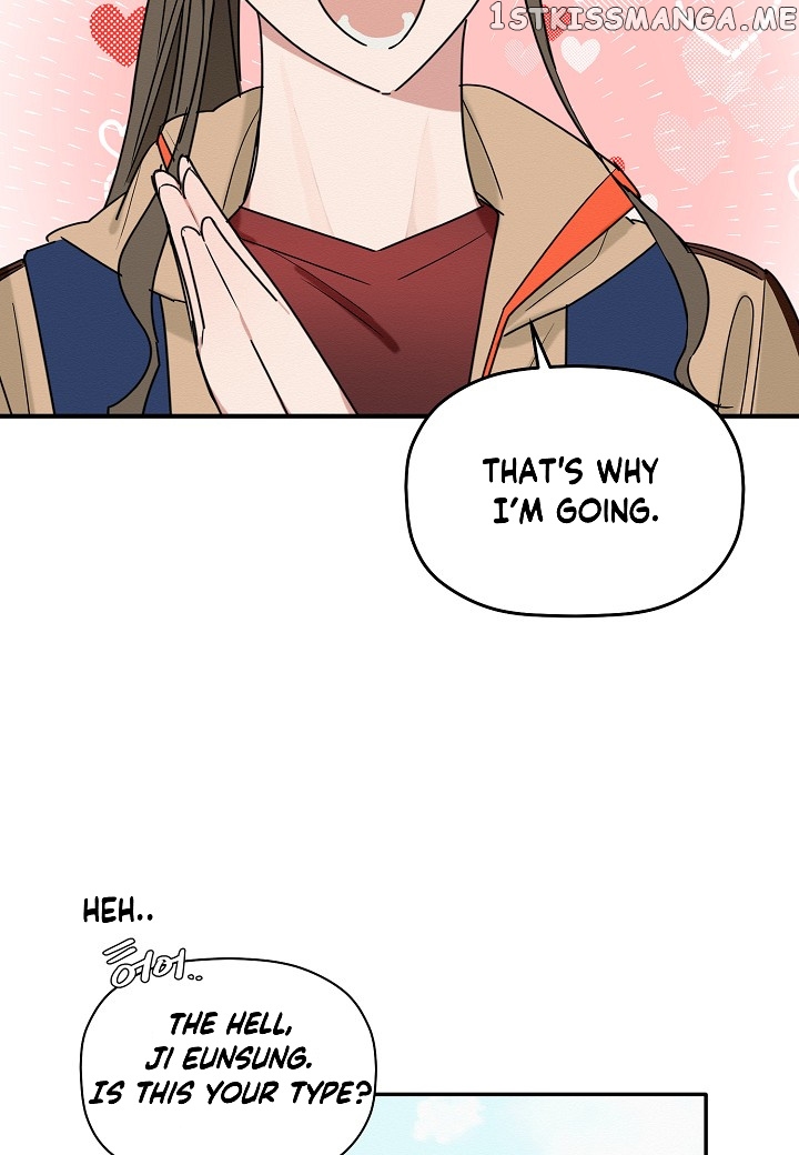 Give Me a Flower, and I’ll Give You All of Me chapter 16 - page 14