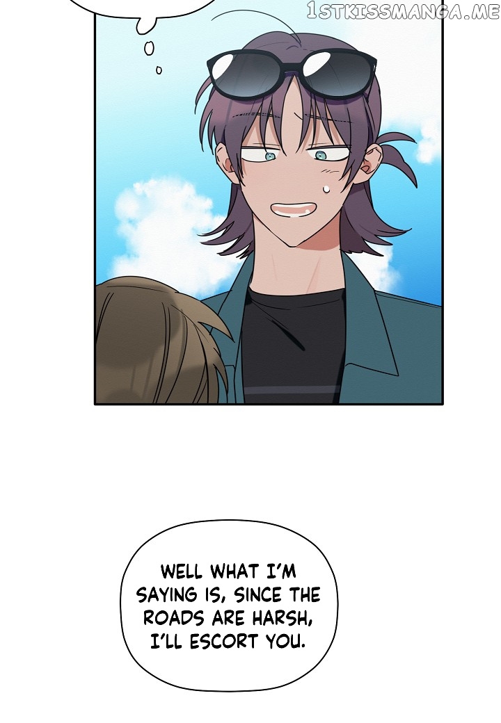 Give Me a Flower, and I’ll Give You All of Me chapter 16 - page 15
