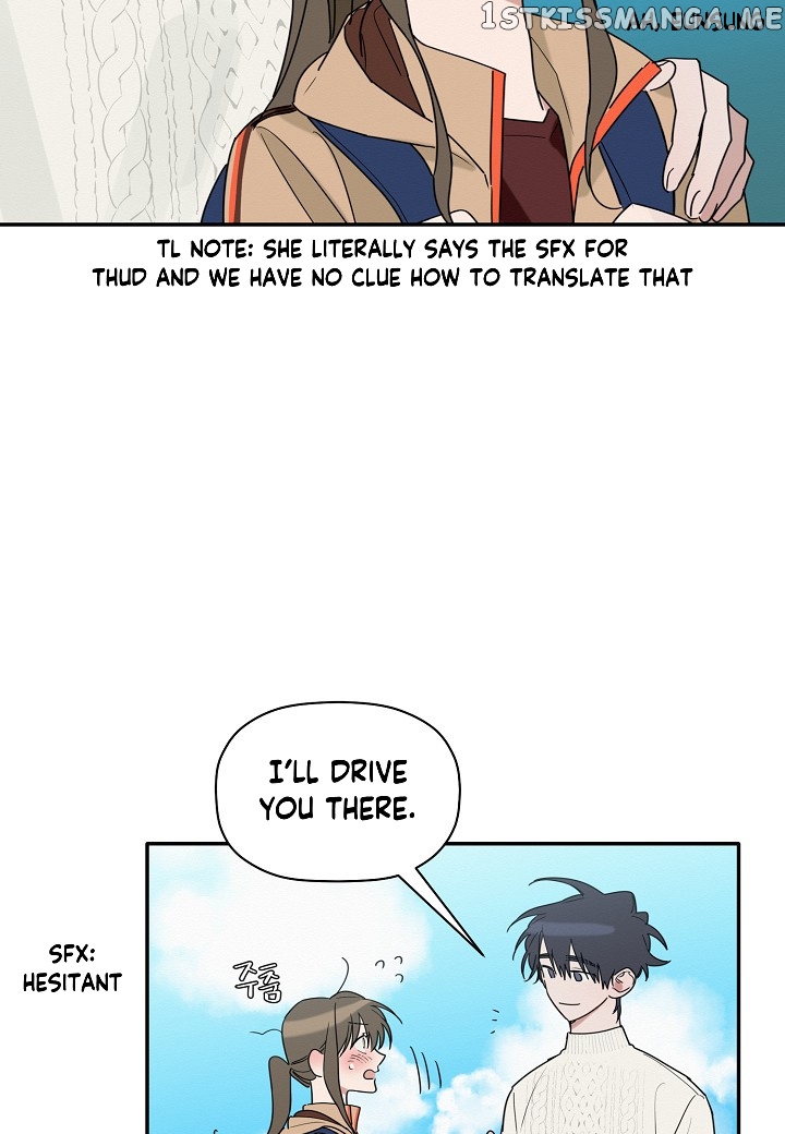 Give Me a Flower, and I’ll Give You All of Me chapter 16 - page 18