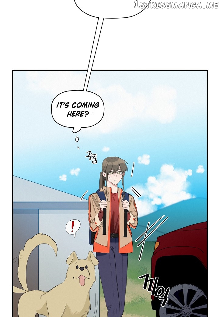 Give Me a Flower, and I’ll Give You All of Me chapter 16 - page 2