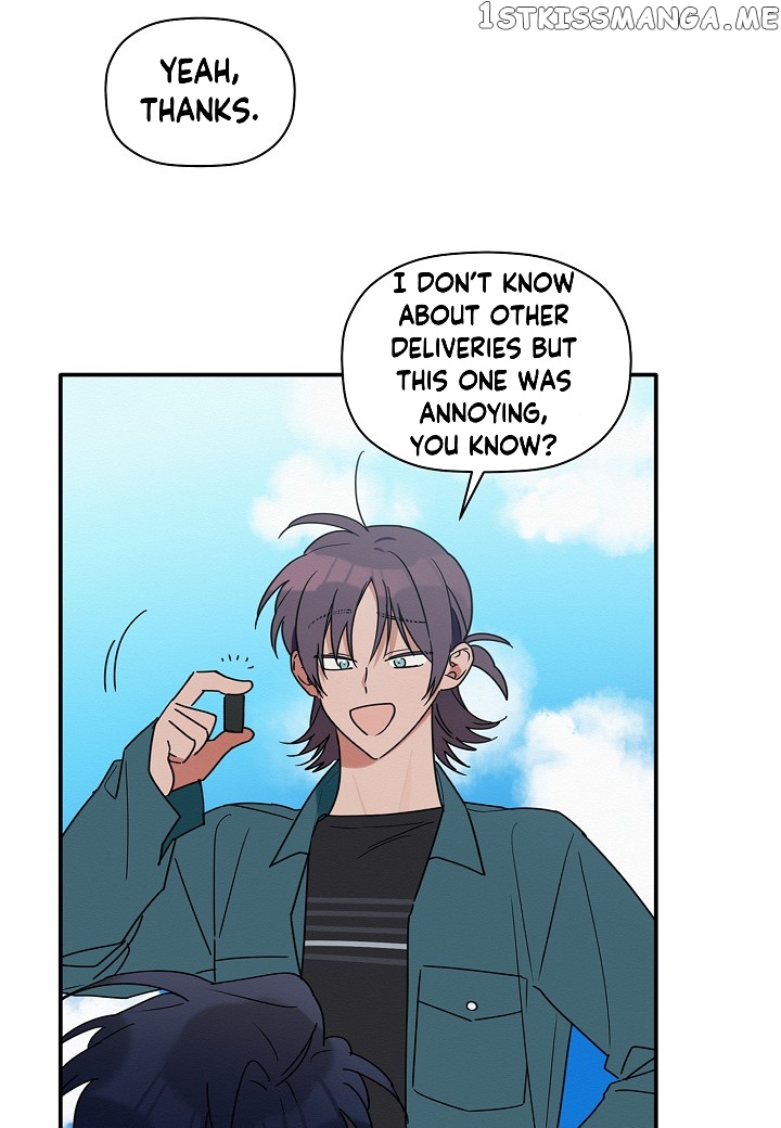 Give Me a Flower, and I’ll Give You All of Me chapter 16 - page 24