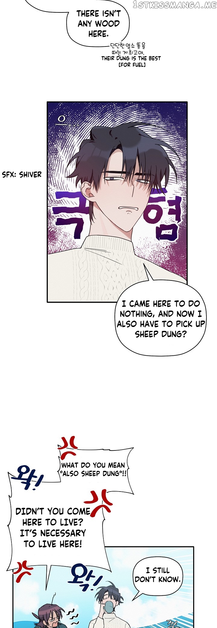 Give Me a Flower, and I’ll Give You All of Me chapter 16 - page 28