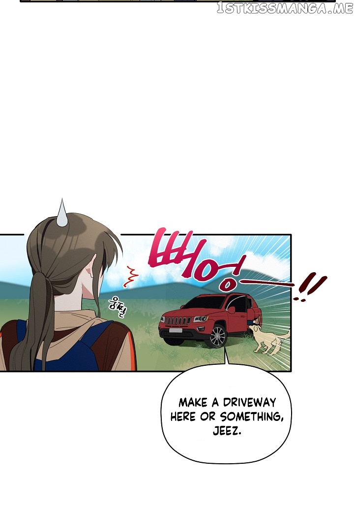 Give Me a Flower, and I’ll Give You All of Me chapter 16 - page 3