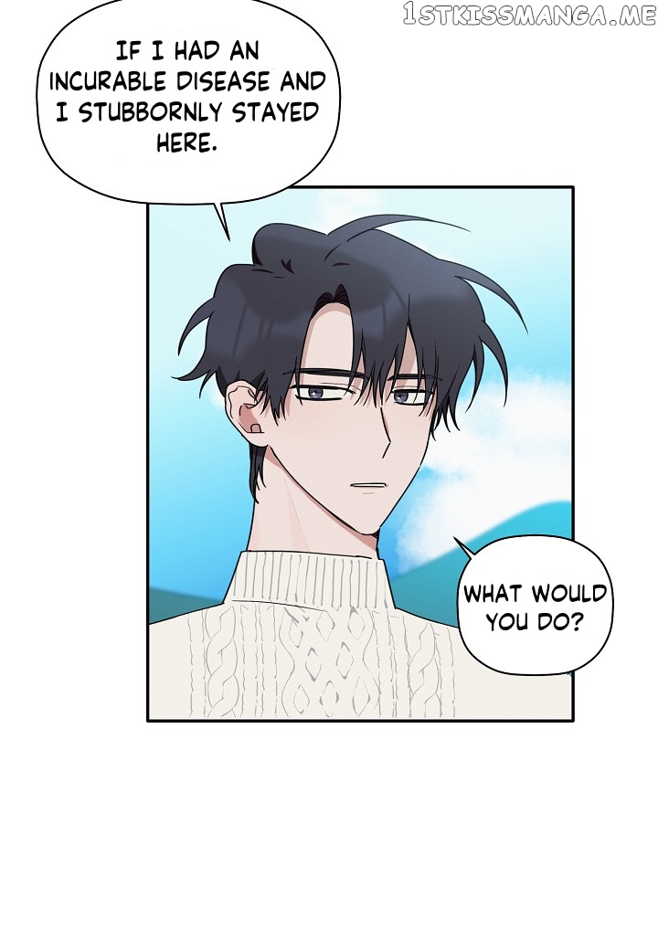 Give Me a Flower, and I’ll Give You All of Me chapter 16 - page 42