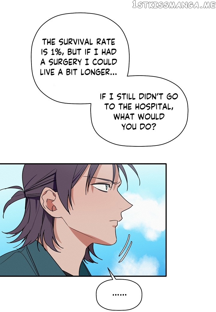 Give Me a Flower, and I’ll Give You All of Me chapter 16 - page 43