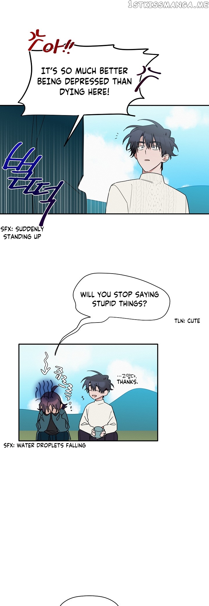 Give Me a Flower, and I’ll Give You All of Me chapter 16 - page 46