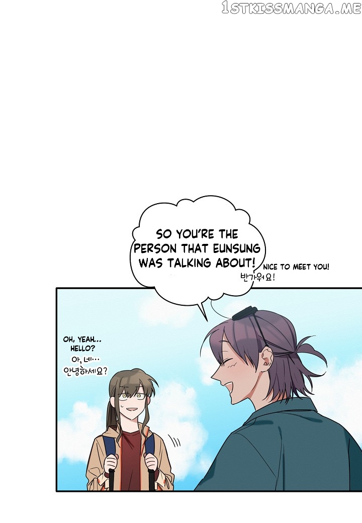 Give Me a Flower, and I’ll Give You All of Me chapter 16 - page 9