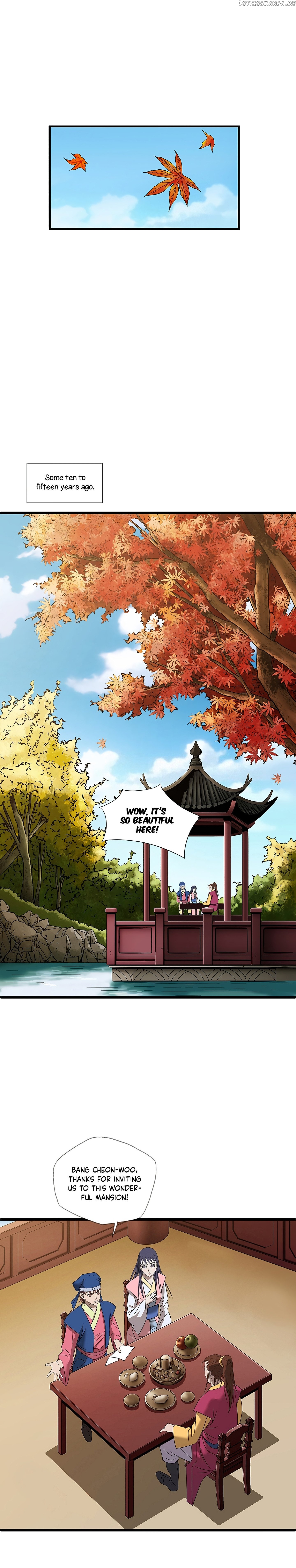 Strong Gale, Mad Dragon chapter 1 - page 20