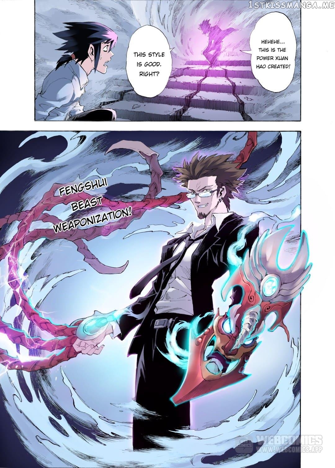 Qingwu Master chapter 35 - page 1