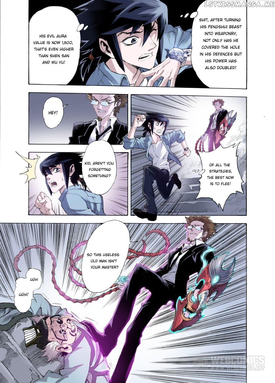 Qingwu Master chapter 35 - page 3