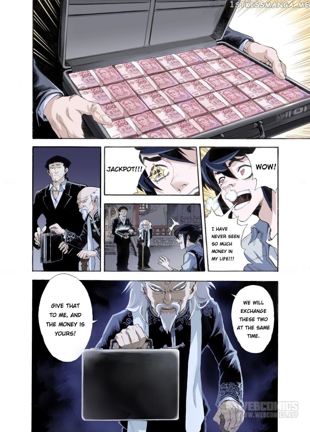Qingwu Master chapter 11 - page 3