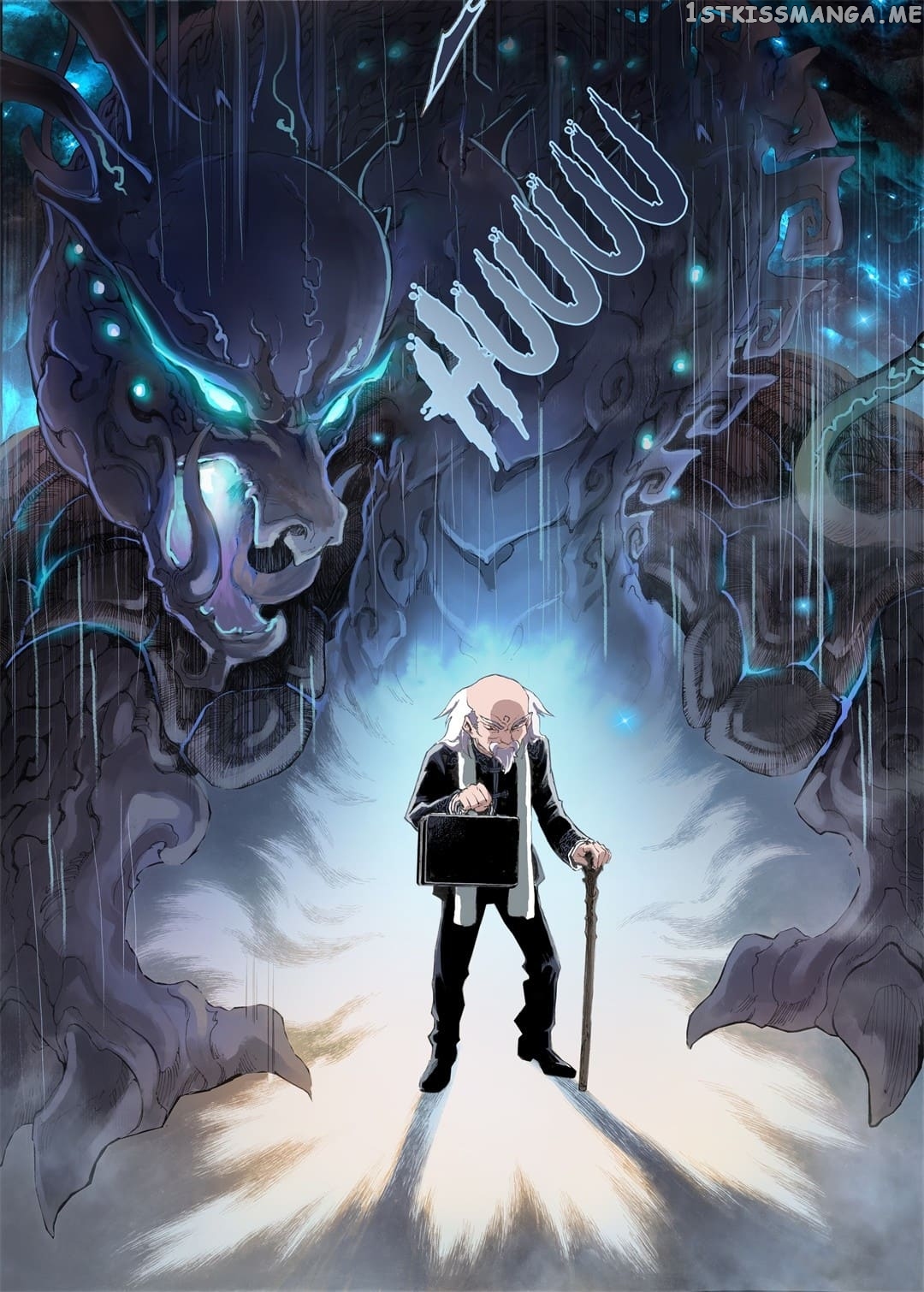 Qingwu Master chapter 11 - page 4