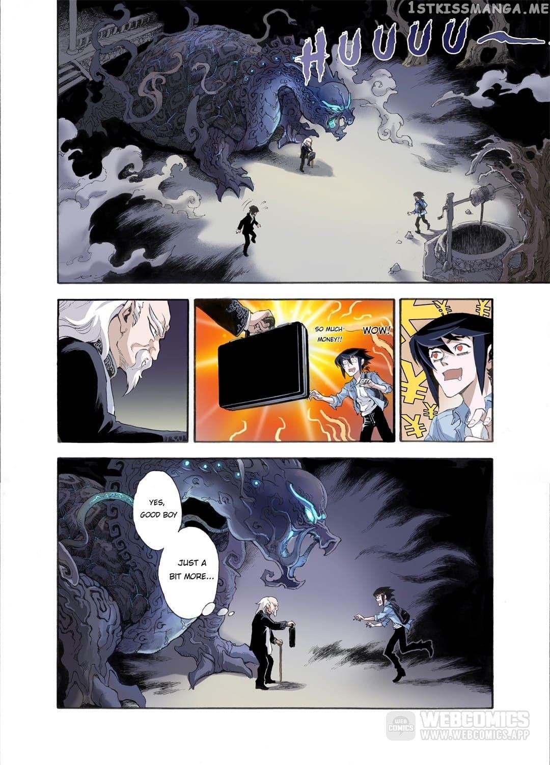 Qingwu Master chapter 11 - page 5