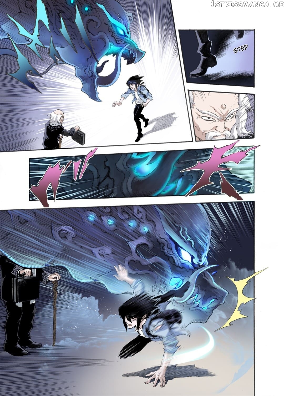 Qingwu Master chapter 11 - page 6