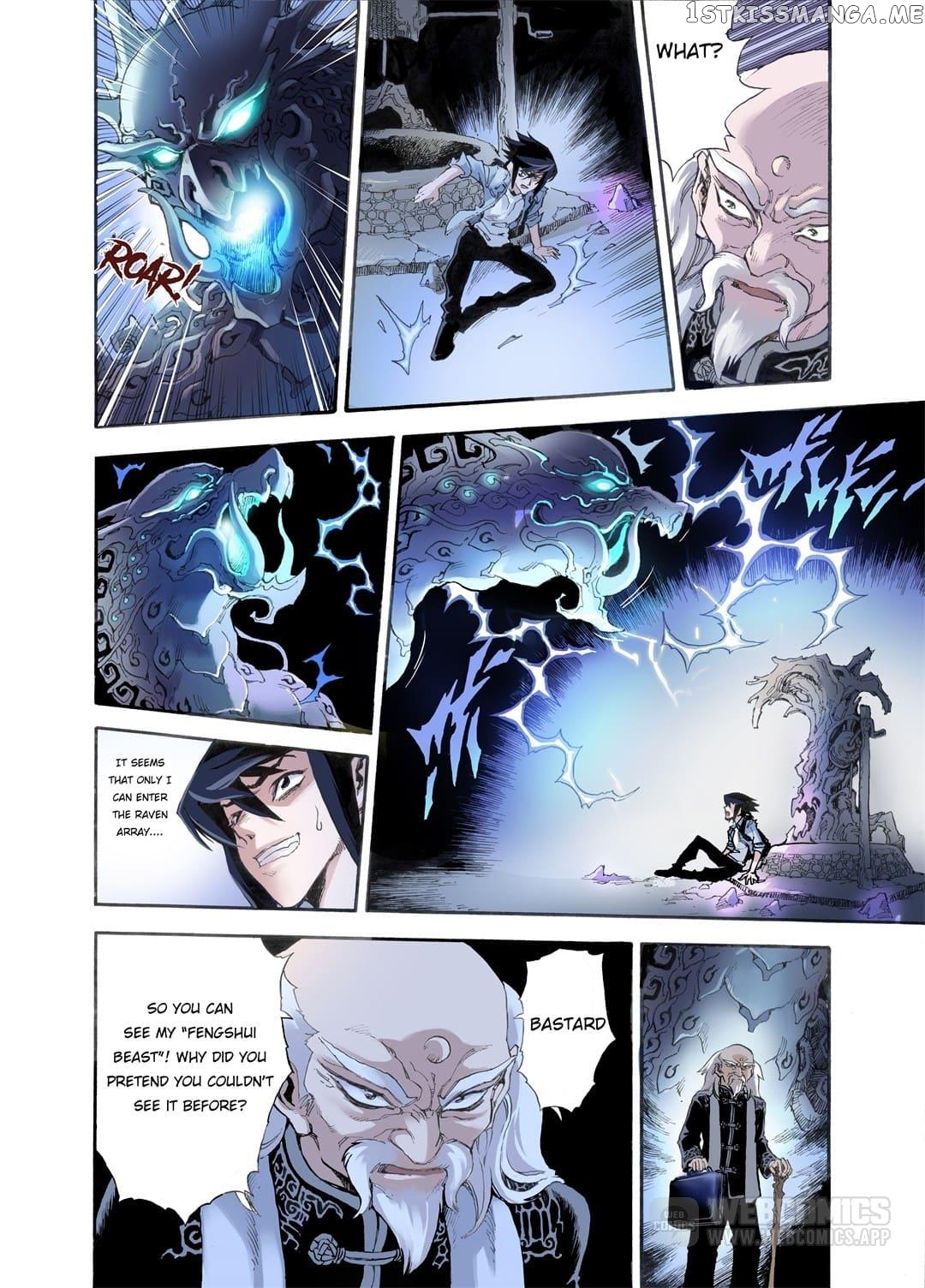 Qingwu Master chapter 11 - page 7