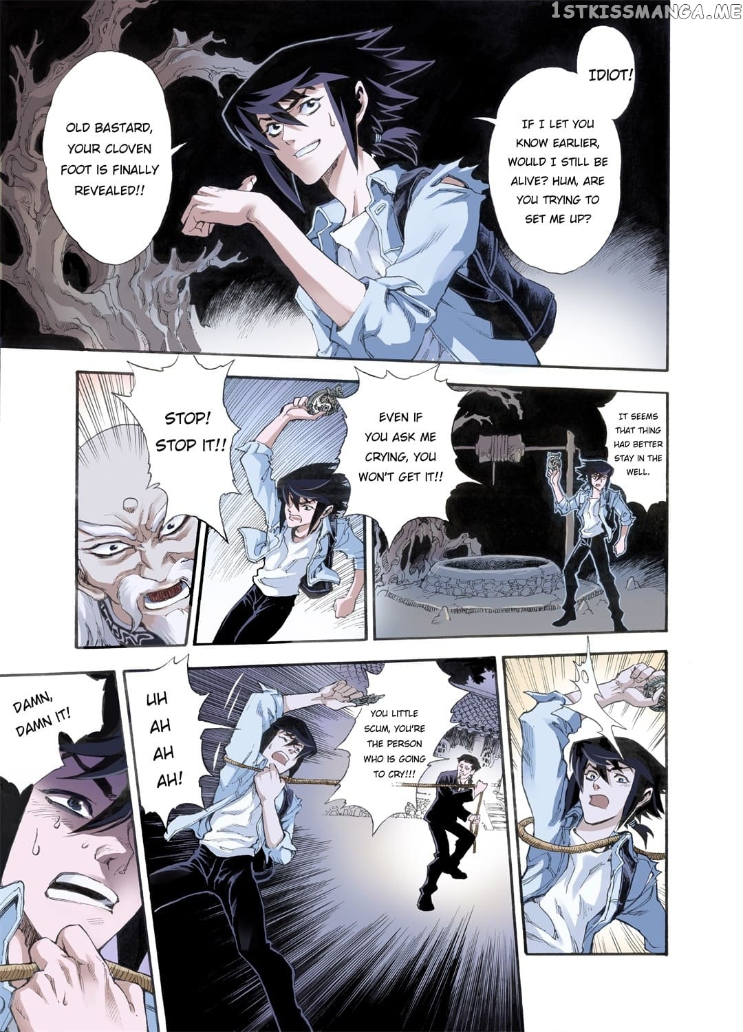 Qingwu Master chapter 11 - page 8