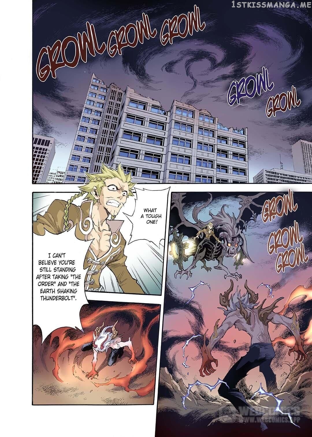 Qingwu Master chapter 56 - page 1