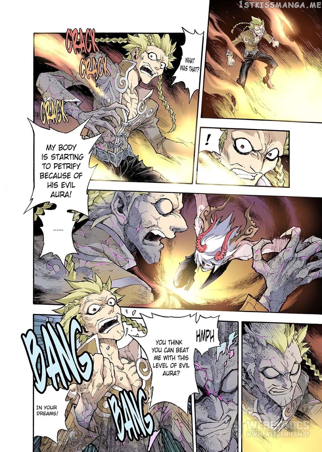 Qingwu Master chapter 56 - page 3