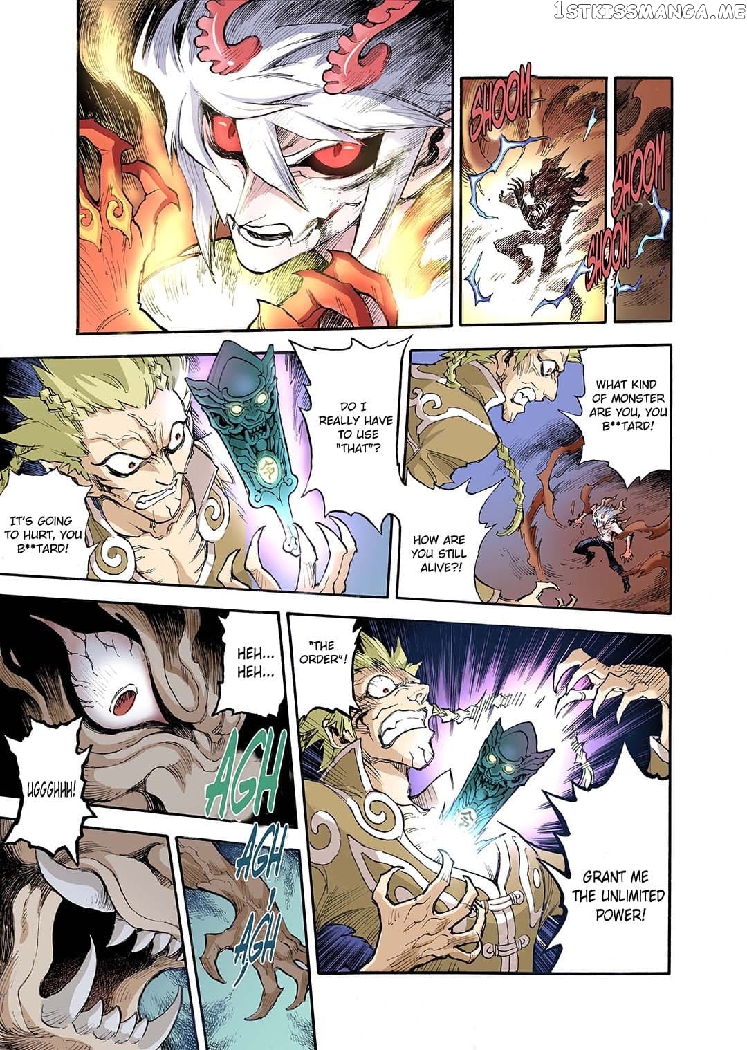 Qingwu Master chapter 56 - page 6