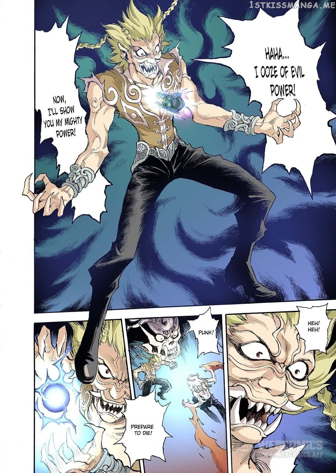 Qingwu Master chapter 56 - page 7