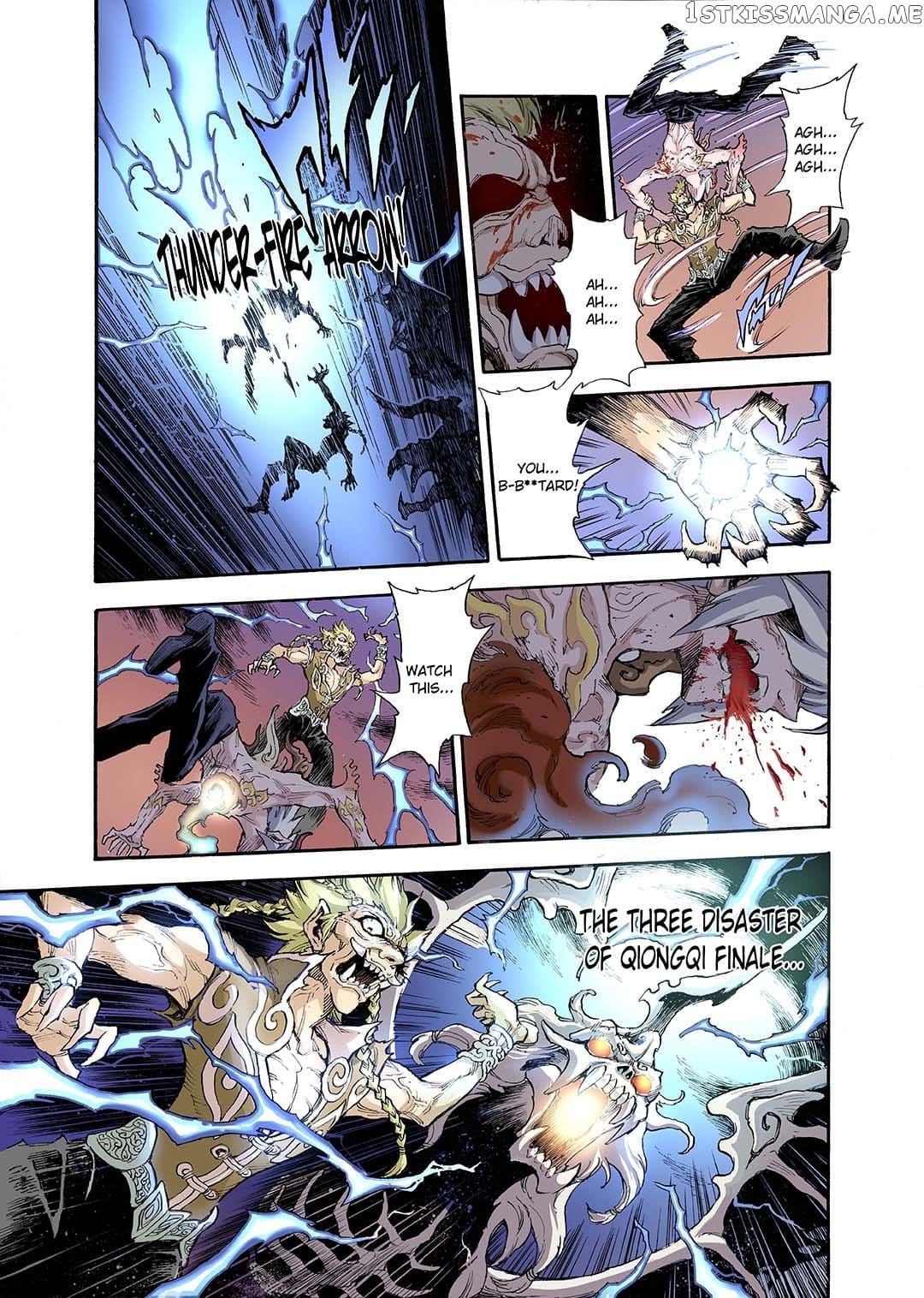 Qingwu Master chapter 56 - page 9