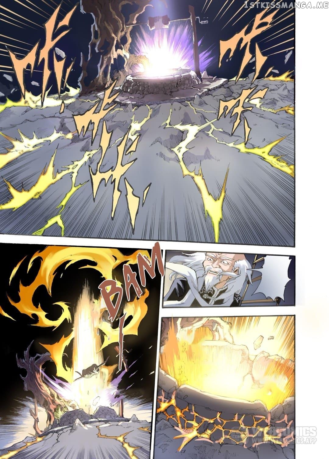 Qingwu Master chapter 12 - page 5
