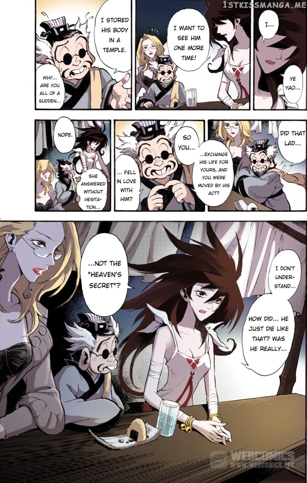 Qingwu Master chapter 61 - page 11