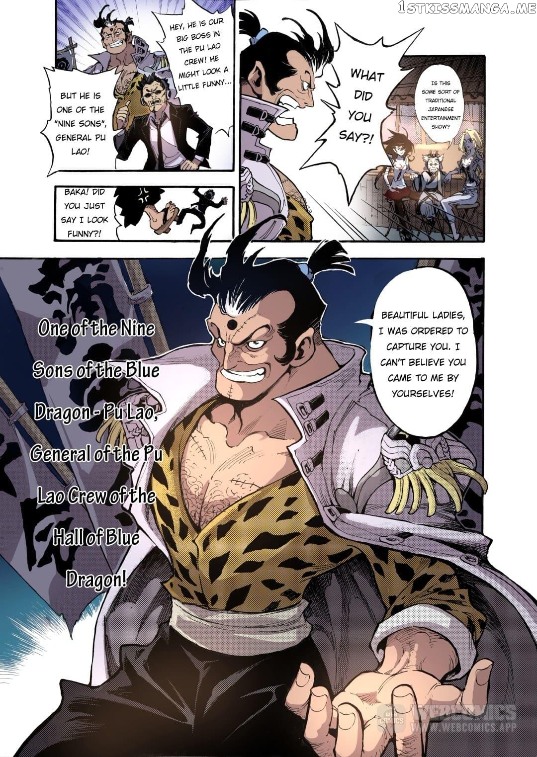 Qingwu Master chapter 61 - page 13