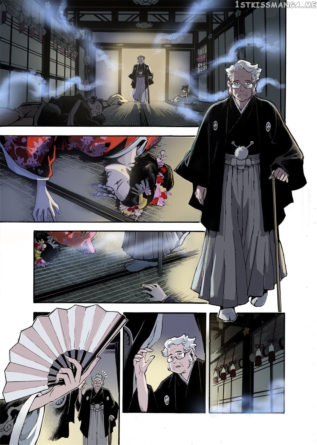 Qingwu Master chapter 61 - page 2