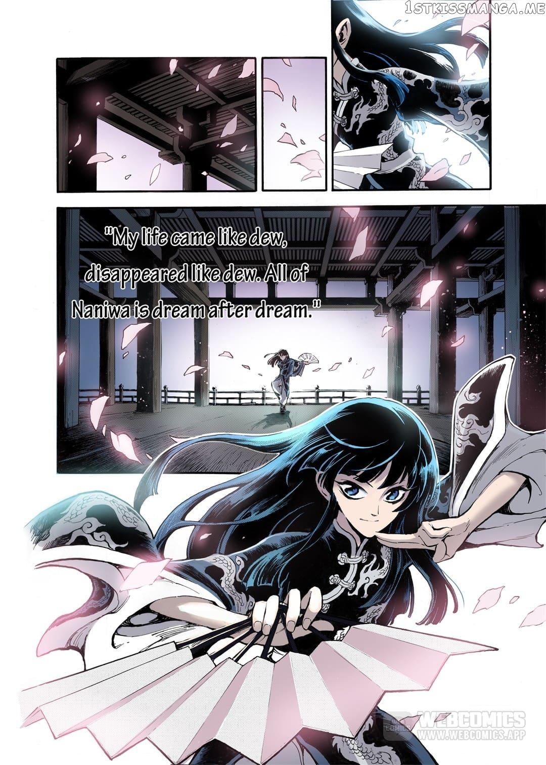 Qingwu Master chapter 61 - page 3