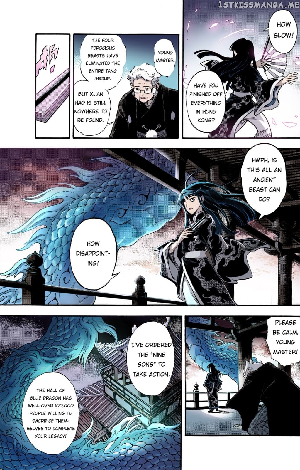 Qingwu Master chapter 61 - page 4
