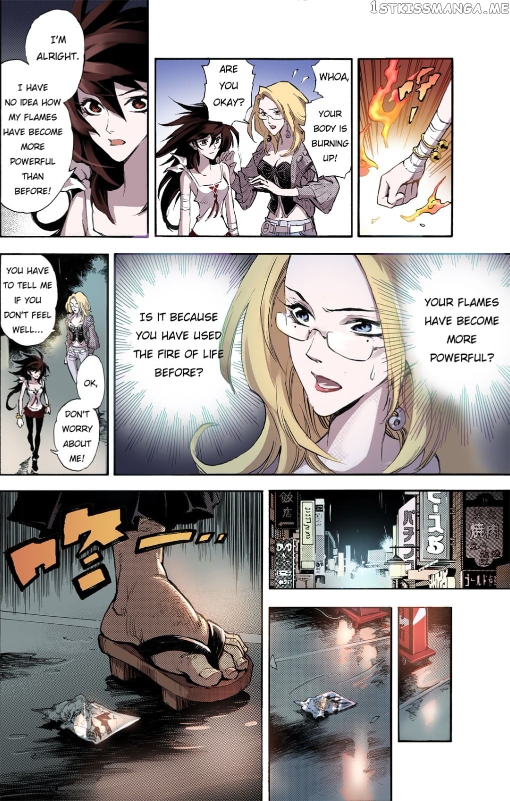 Qingwu Master chapter 61 - page 8