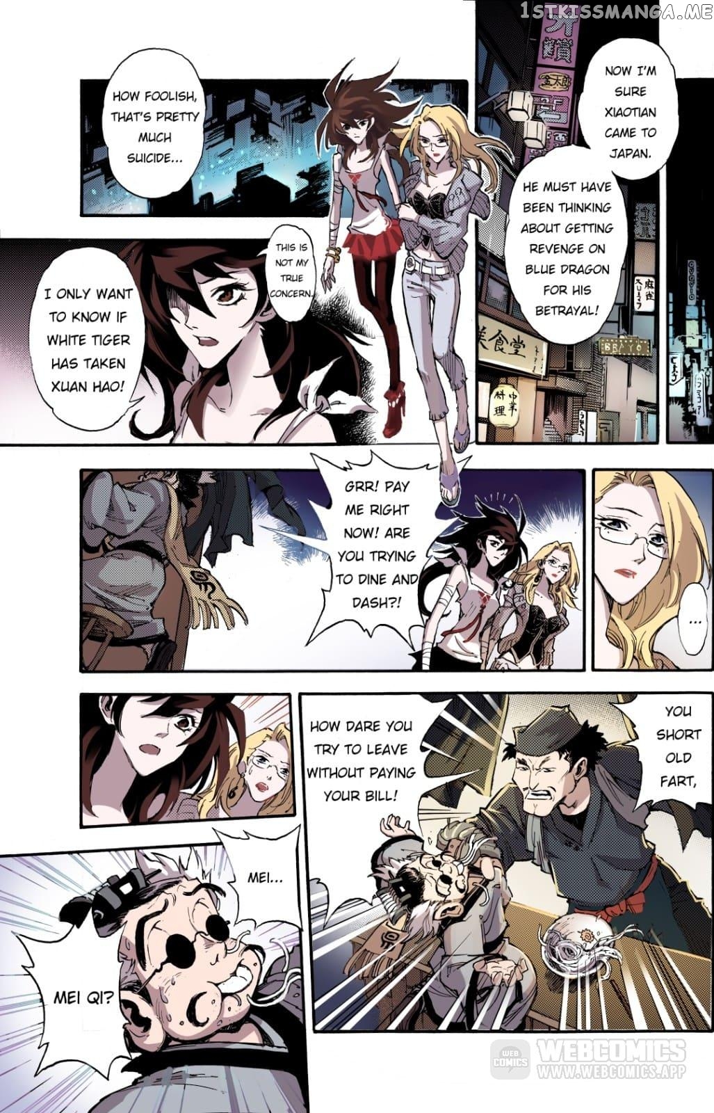 Qingwu Master chapter 61 - page 9