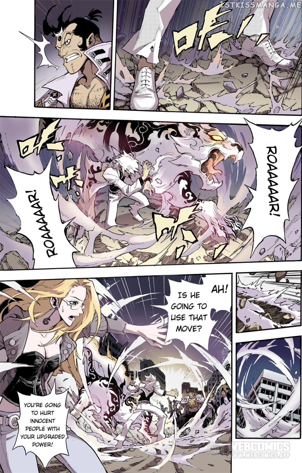 Qingwu Master chapter 63 - page 3