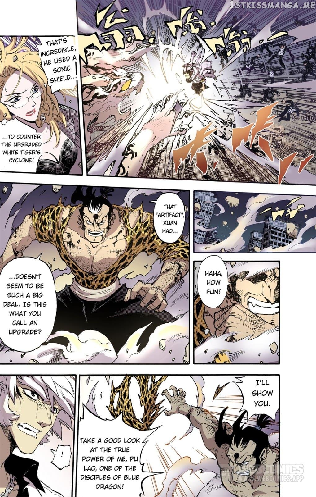 Qingwu Master chapter 63 - page 5