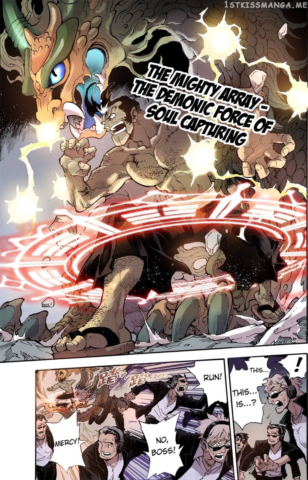 Qingwu Master chapter 63 - page 6
